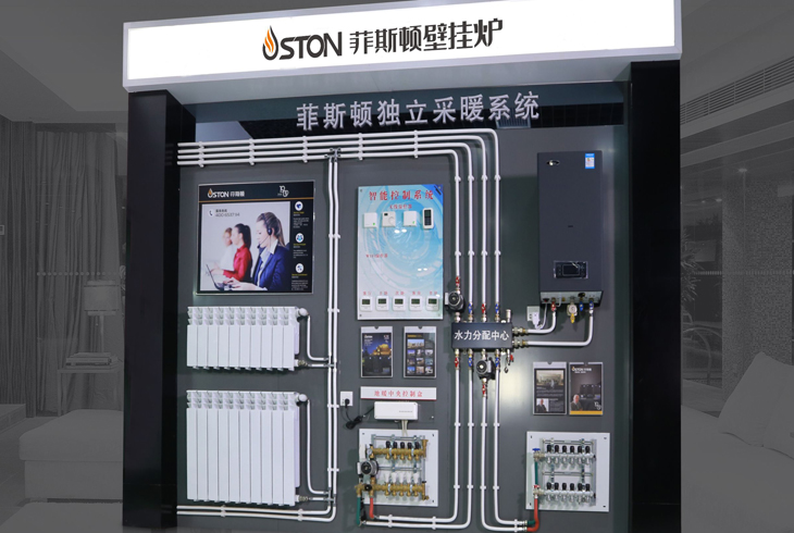 燃?xì)獗趻鞝t和地暖搭配效果