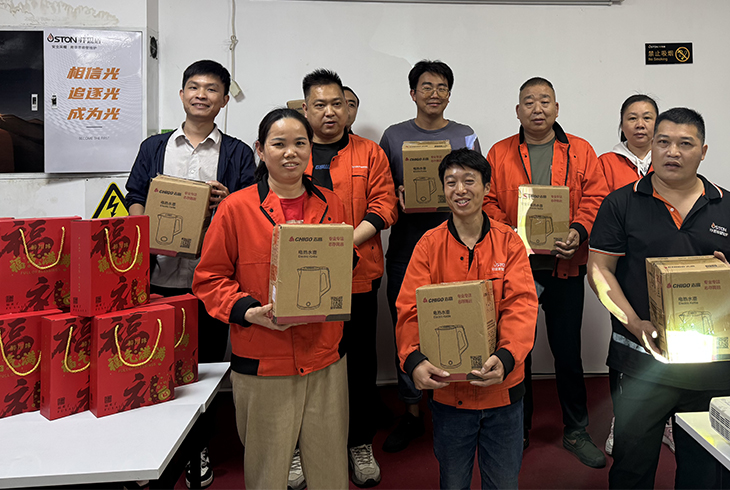 2026年菲思盾第一季度員工生日會(huì)