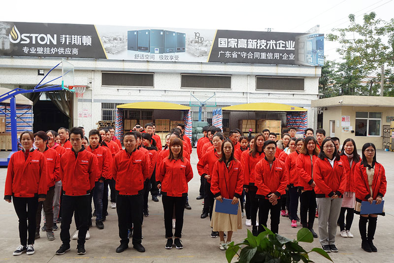 1545208037128579.jpg 集體集合.jpg