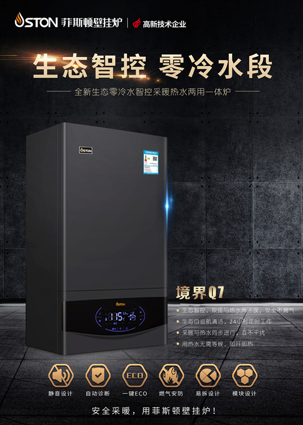 1557027118101245.jpg 07新海報(bào).jpg