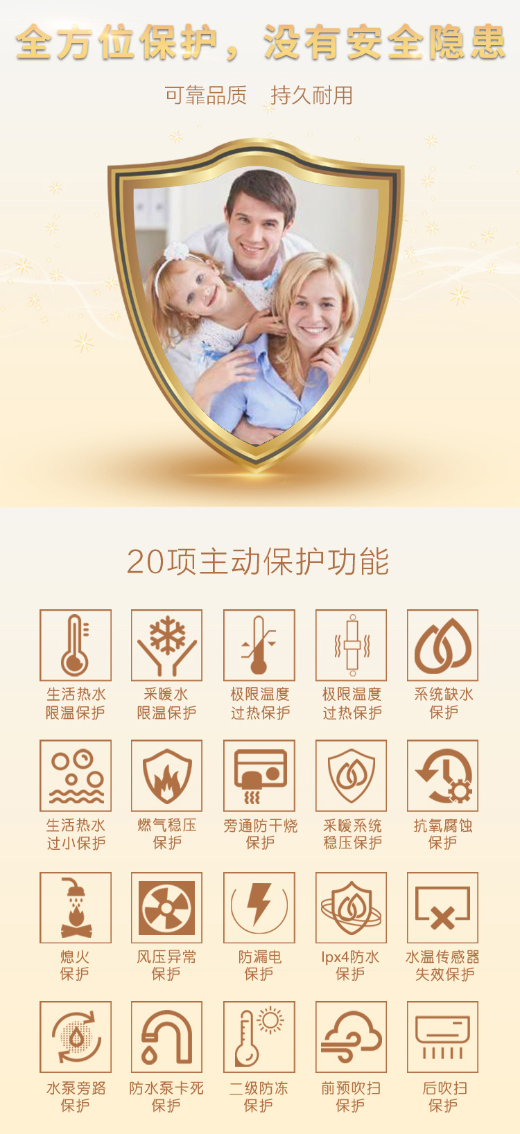 1561190552130450.jpg 07詳情4.jpg