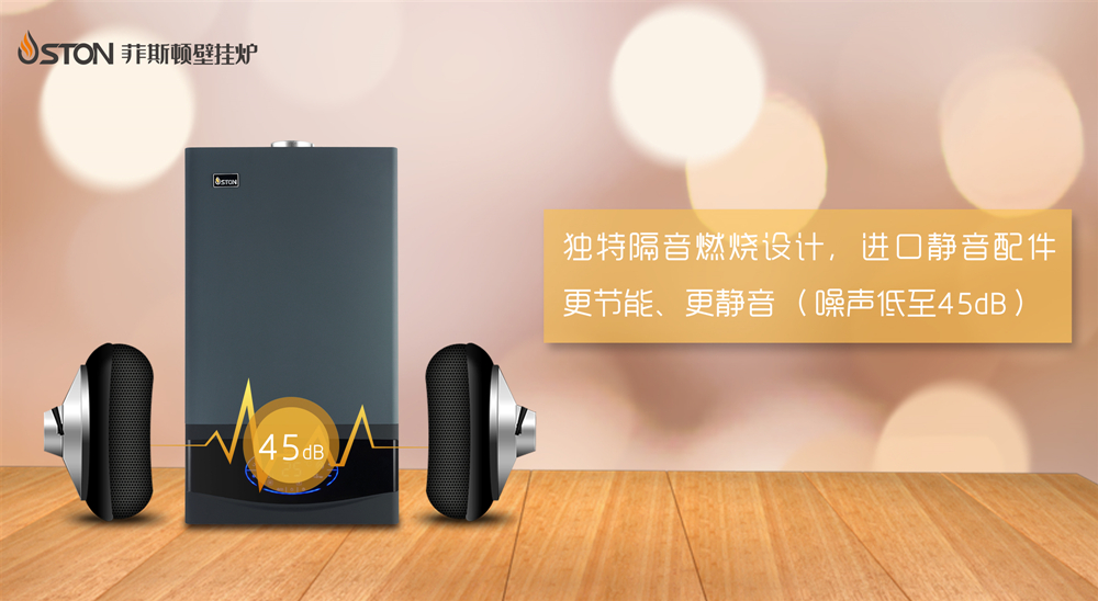 1562548344988181.jpg 靜音運(yùn)行.jpg