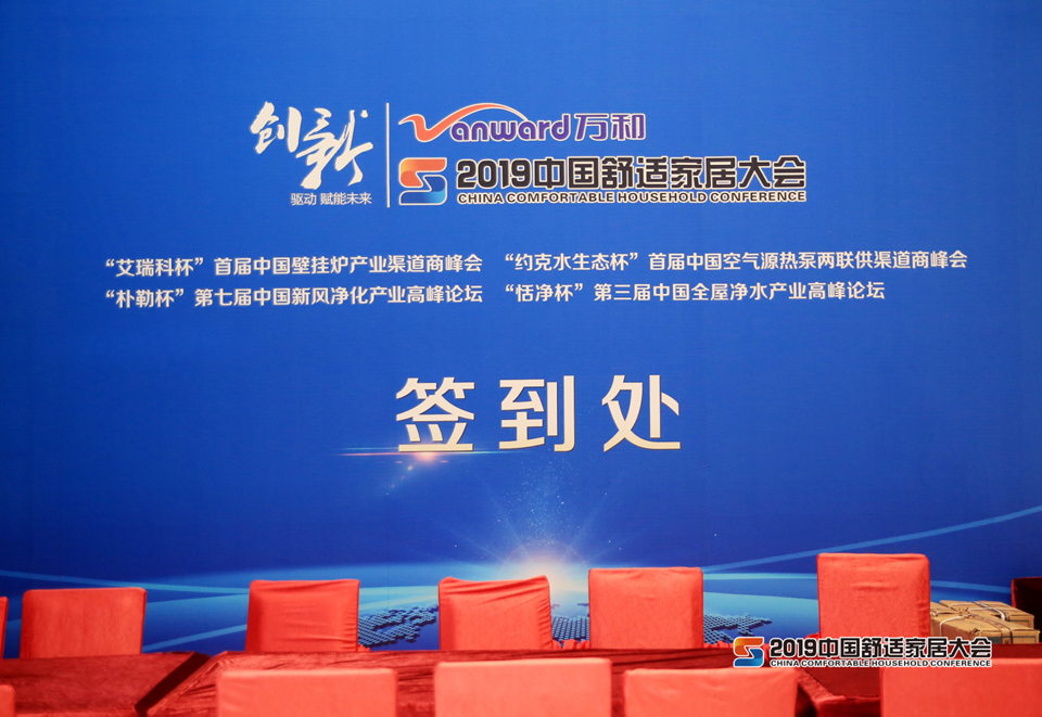 1562902935841873.jpg 微信圖片_20190712094204.jpg