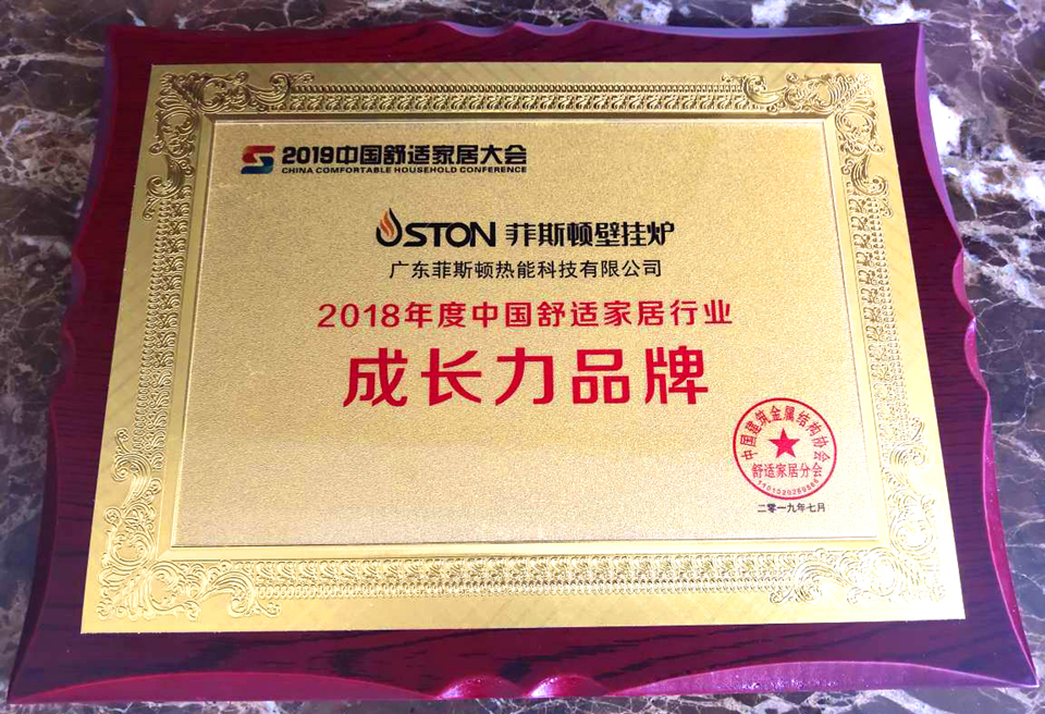 1562903025120652.jpg 微信圖片_20190712105947.jpg