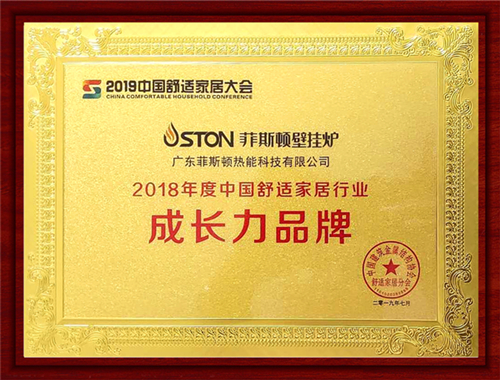 1565767797850264.jpg 微信圖片_20190722163933.jpg