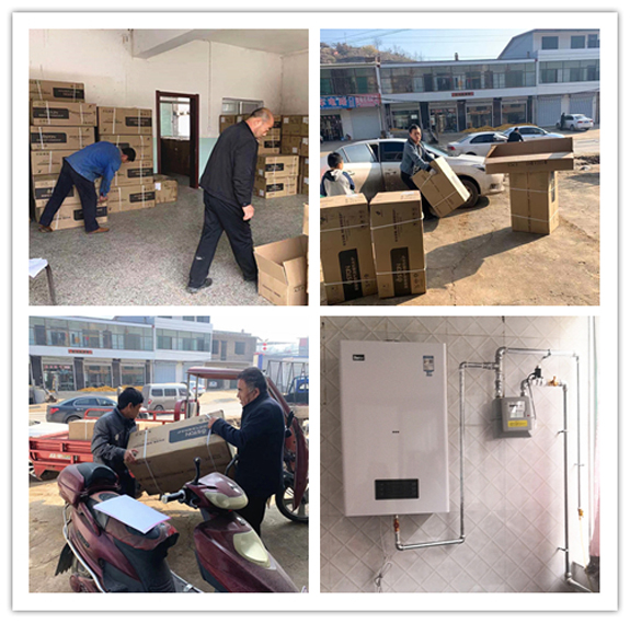菲思盾壁掛爐進(jìn)入山西省呂梁市柳林縣