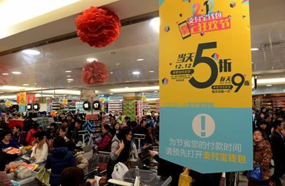 1529059501763771.jpg 584ba792270be.jpg