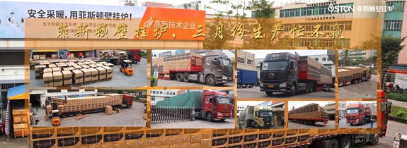 1562546751835246.jpg 生產(chǎn)5.jpg