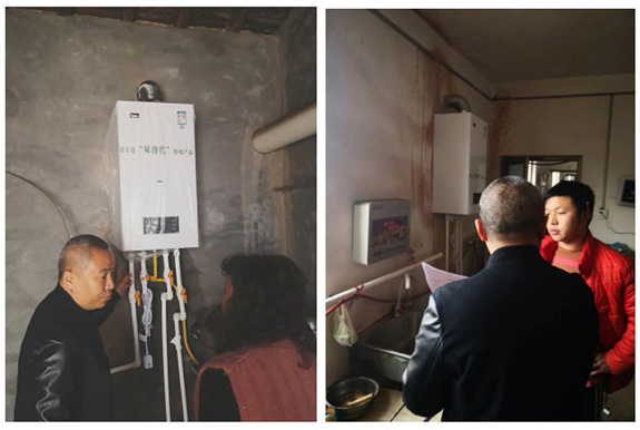 菲思盾壁掛爐售后服務(wù)落實