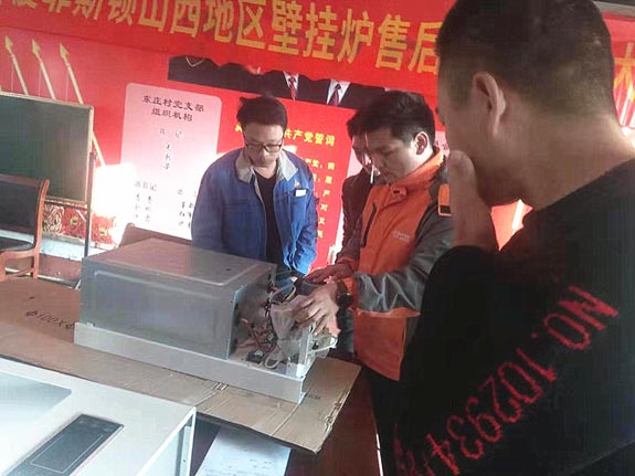 菲思盾壁掛爐各配件功能、原理講解