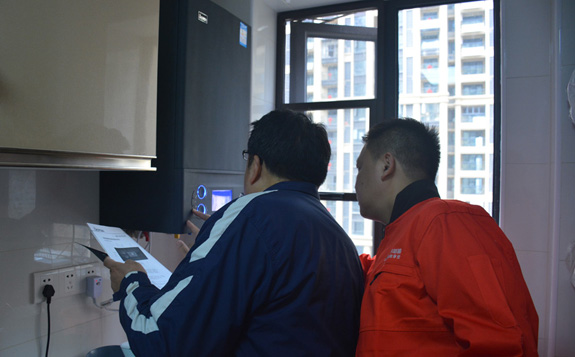 用戶菲思盾使用燃?xì)獗趻鞝t