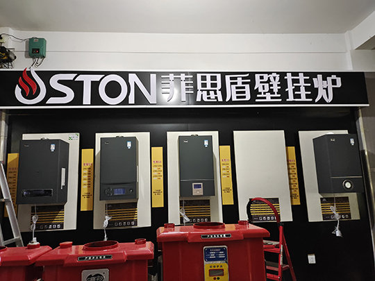 “煤改氣”或迎收官之年，“后煤改”時(shí)代來(lái)臨