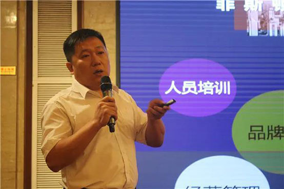 廣東菲思盾熱能科技有限公司渠道部總監(jiān)王前程先生