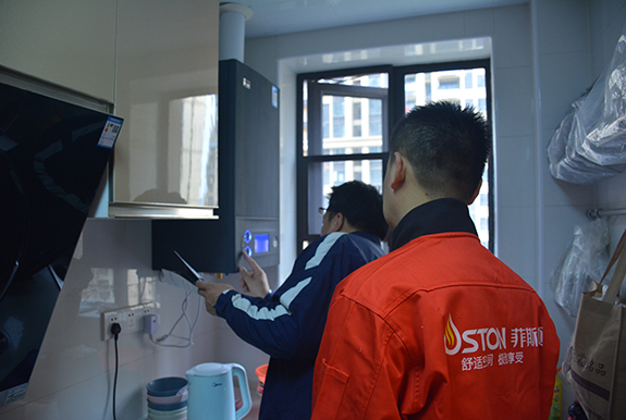 菲思盾代理指導用戶使用壁掛爐