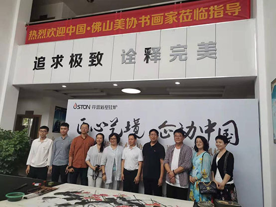 菲思盾產(chǎn)品外觀升級指導活動